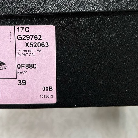 香奈兒 漆皮草編鞋-4