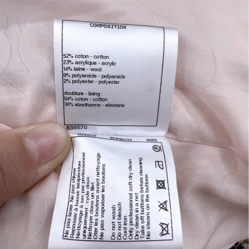 未使用 Chanel 19春夏毛呢外套 38碼 胸圍100 衣長52 原價4萬多-3