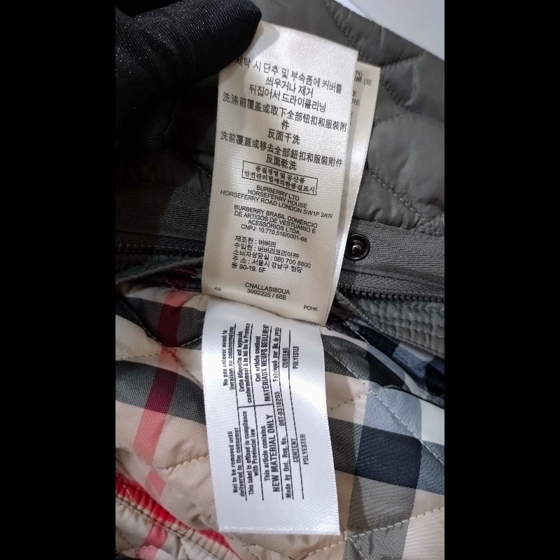 Burberry 灰綠菱格外套-21