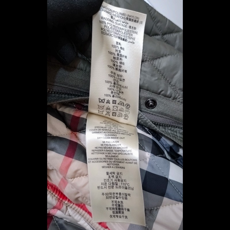 Burberry 灰綠菱格外套-22