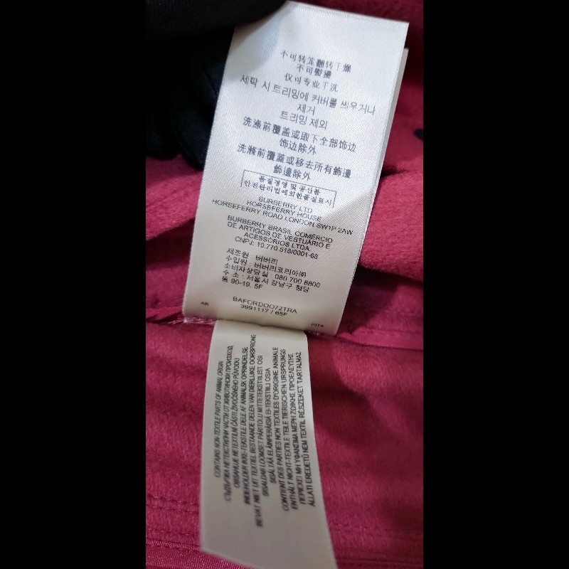 Burberry 磚紅色cashmere 風衣-11