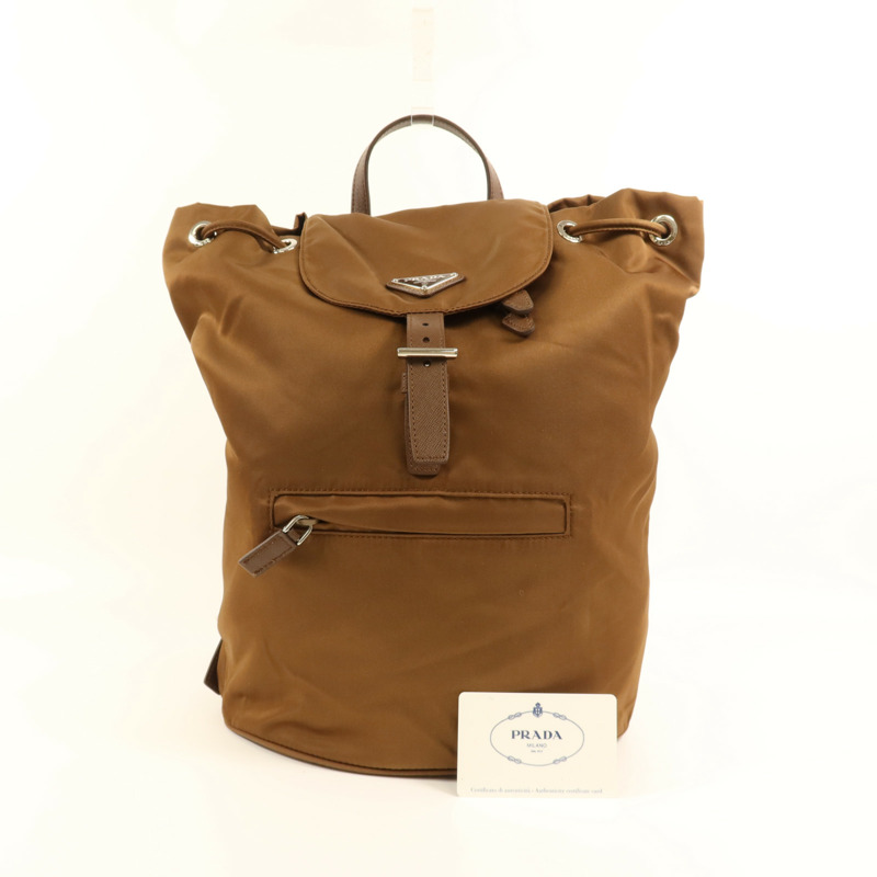PRADA 尼龍Rucksack銀扣背包-9