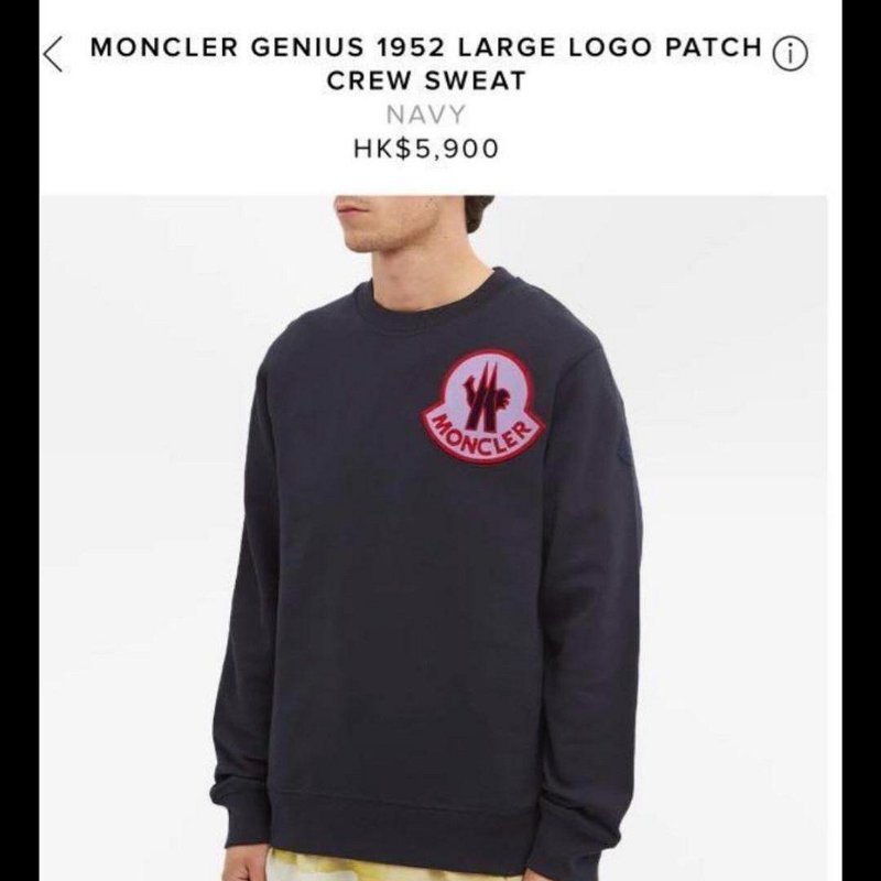 💎Han's house精品服飾💎 moncler 聯名 1952 大LOGO 衛衣 大學T-1