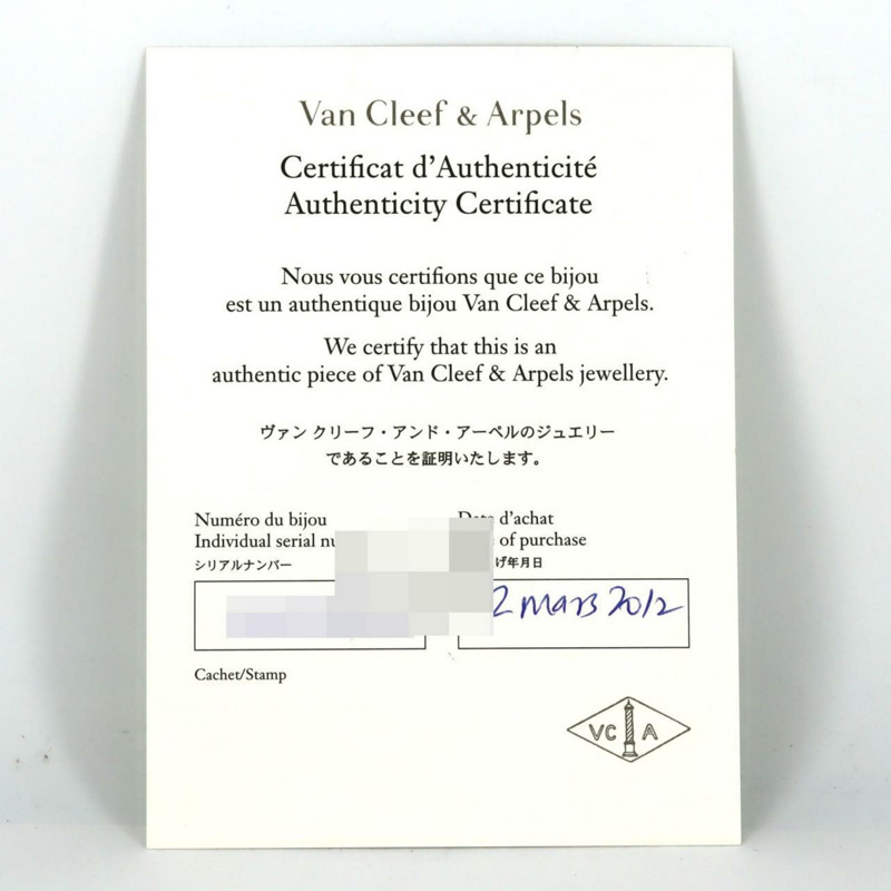 梵克雅寶 Alhambra YG 136574 VCARD22000 石英錶-6