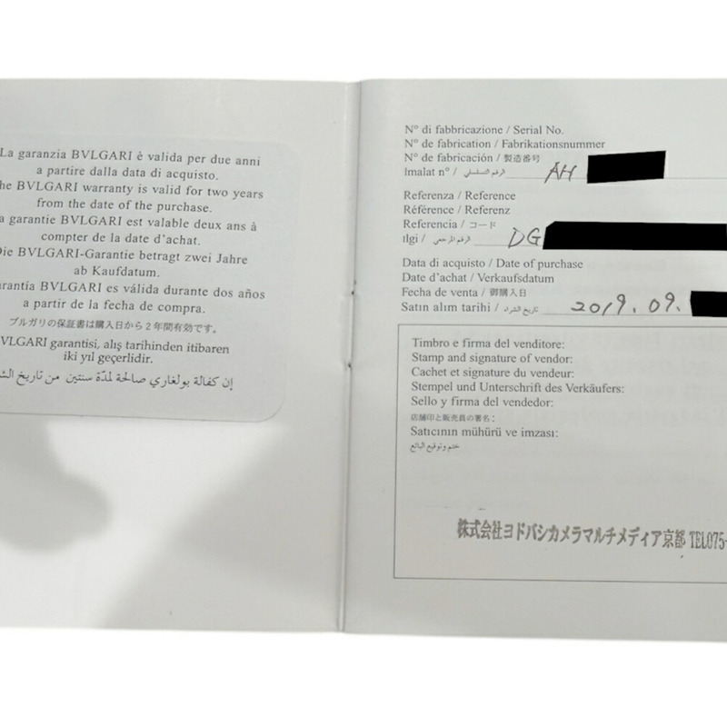 寶格麗 Diagono 鎂合金日期陶瓷灰色錶盤黑色橡膠錶帶自動男士腕錶 DG41SMC-13