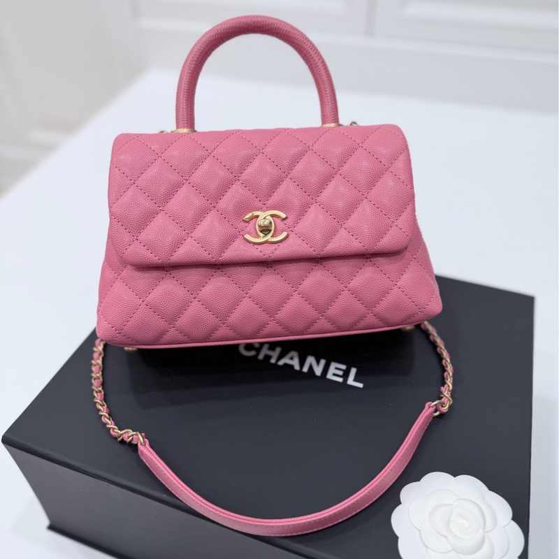 Chanel 香奈兒 coco handle 小號 粉色 荔枝紋牛皮 蜥蜴手柄 手提包 肩背包 斜背包 側背包 鏈條包-0