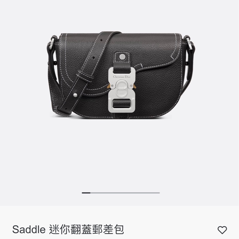 DIOR SADDLE 迷你翻蓋郵差包-0