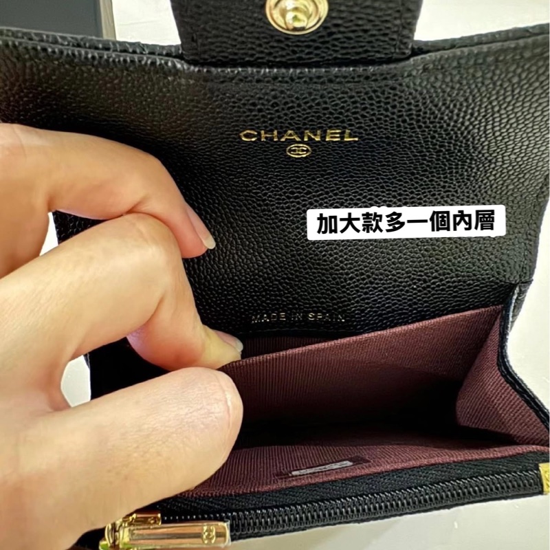 「M.Y精品」Chanel 全新 內拉鍊卡包 零錢包 經典款 荔枝皮 送禮🉑-2