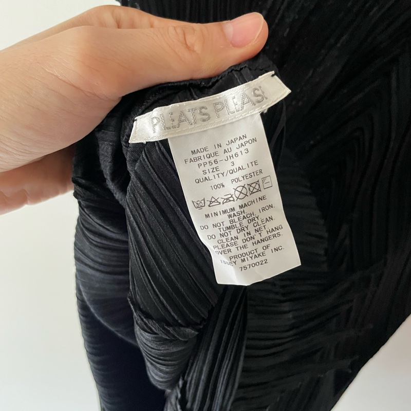 ▪️富貴選物FUGUEI▪️ 三宅一生PP 黑色刺蝟 無袖 八片造型洋裝-7