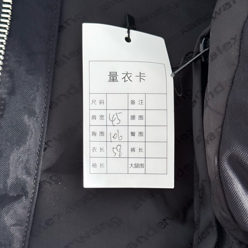 00297 alexander wang黑藍滿印羽絨服xs碼，帶吊牌-8