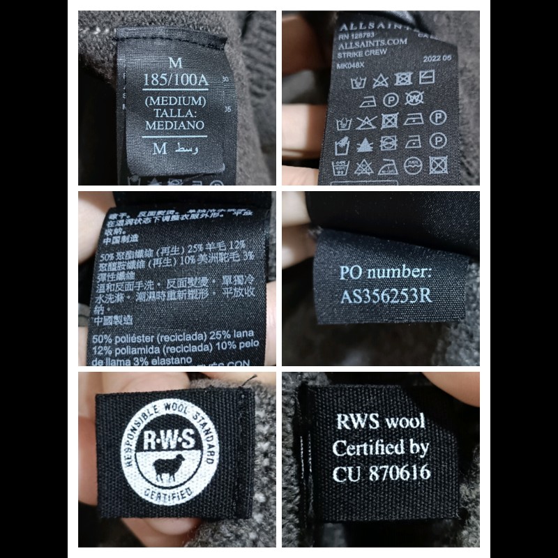 Allsaints Strike Crew 灰色 羊毛 駝毛 毛衣 針織衫 男M-8