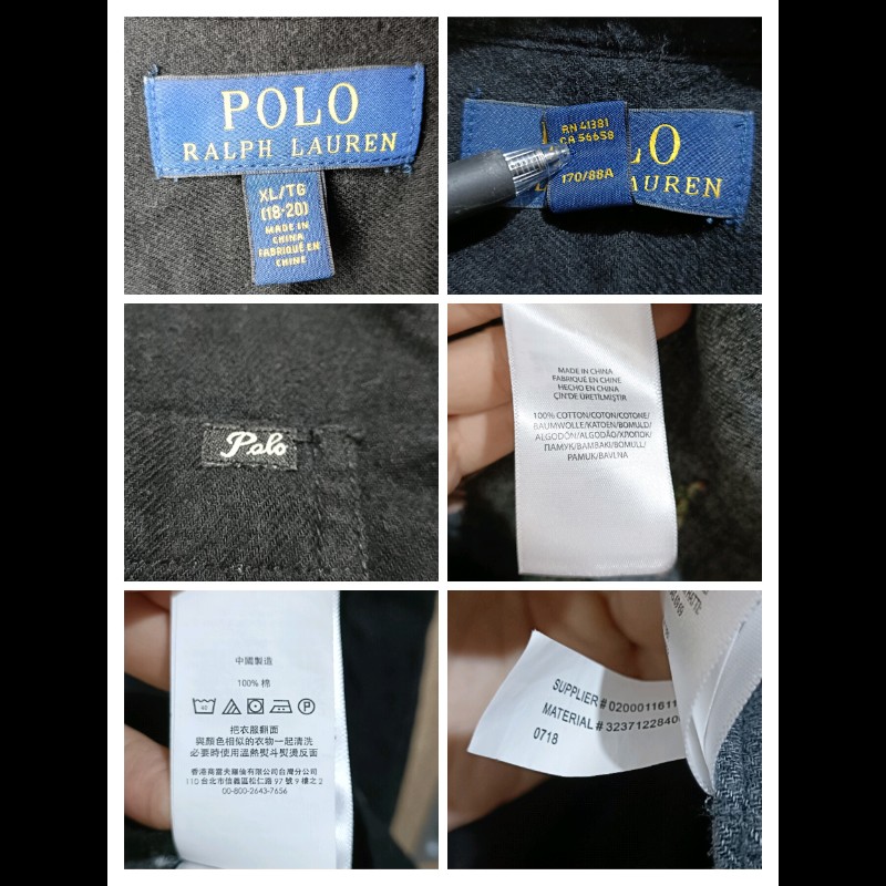 Polo Ralph Lauren Polo Bear 黑色 法蘭絨 滿版 小熊 襯衫 青年XL-8