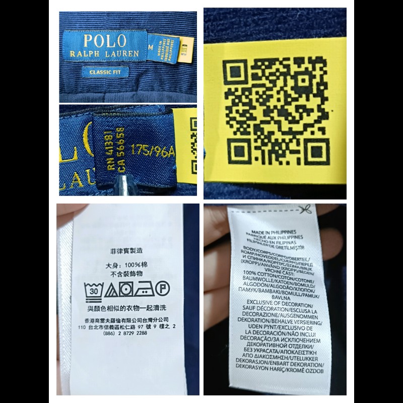 Polo Ralph Lauren Polo Bear 深藍 燈芯絨 小熊 襯衫 男M-8