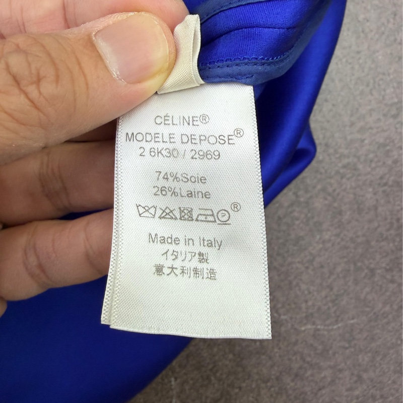 Celine女裝連身裙-6