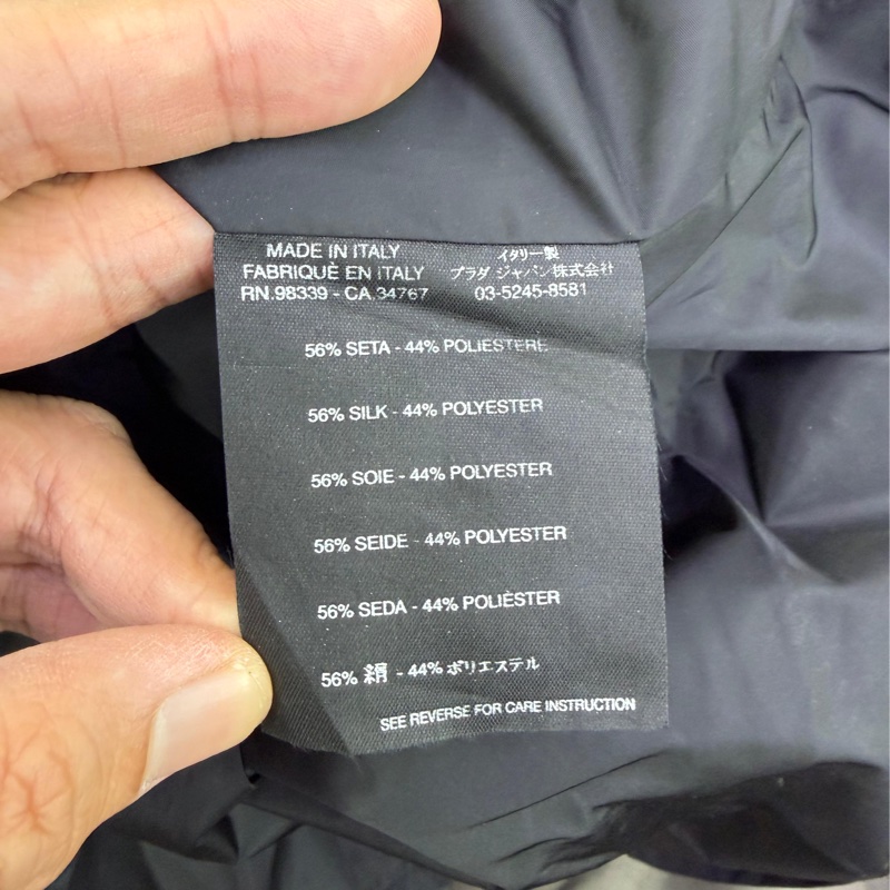 Prada 女裝連身裙-4