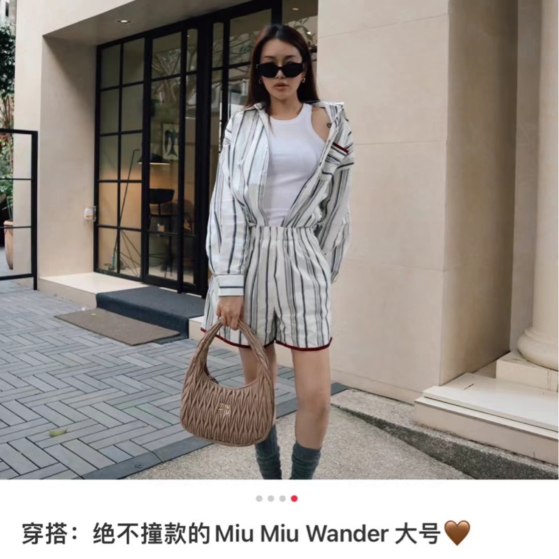 【全新品】Miumiu Wander藕粉色Hobo大號單肩包芯片款-8