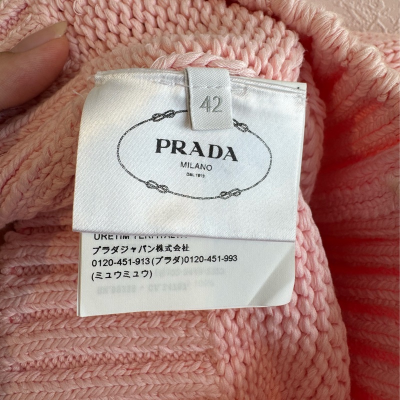 prada粉色針織背心-17