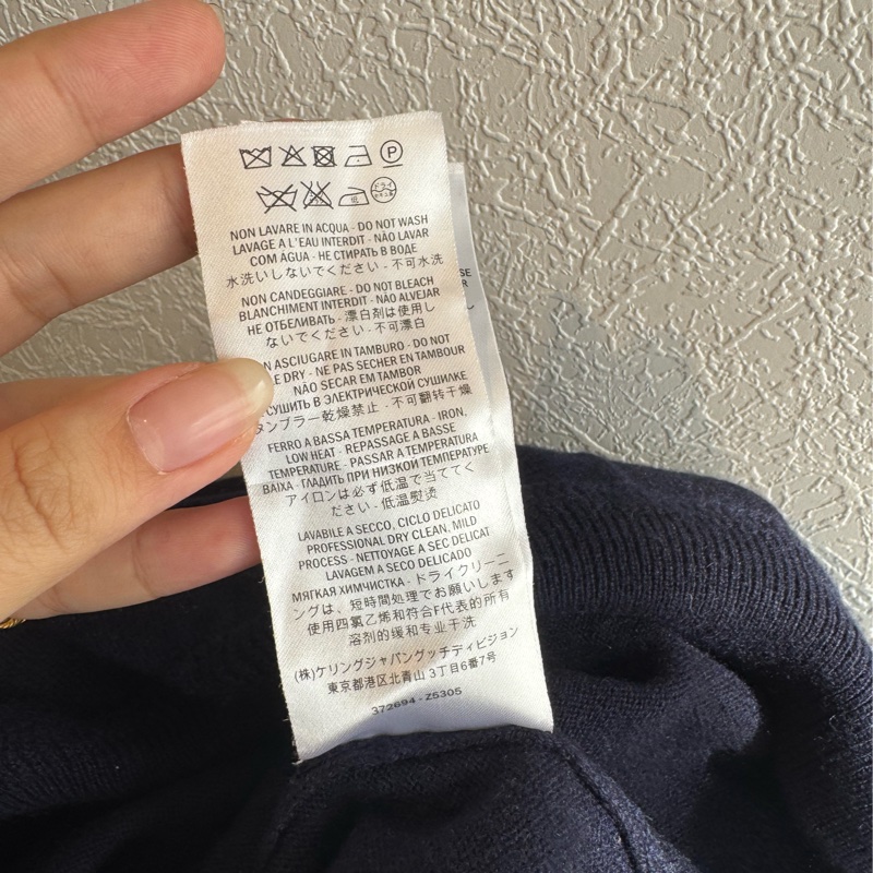 Gucci深藍v領針織毛衣-19