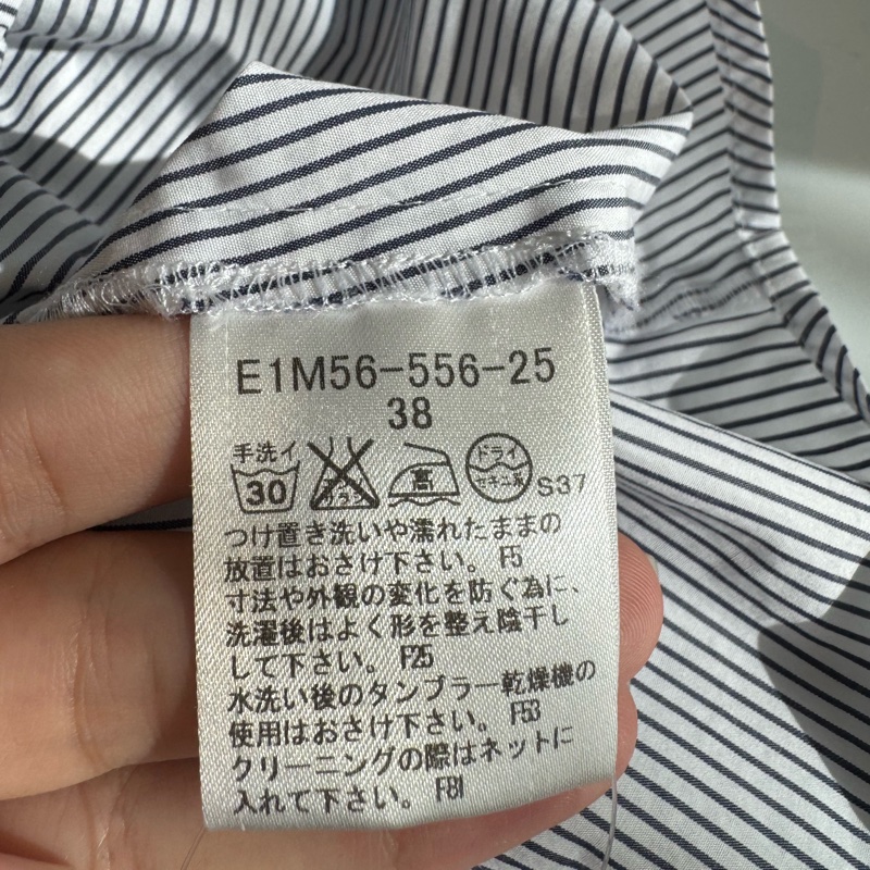 Burberry 黑直線條藍色長袖襯衫-12