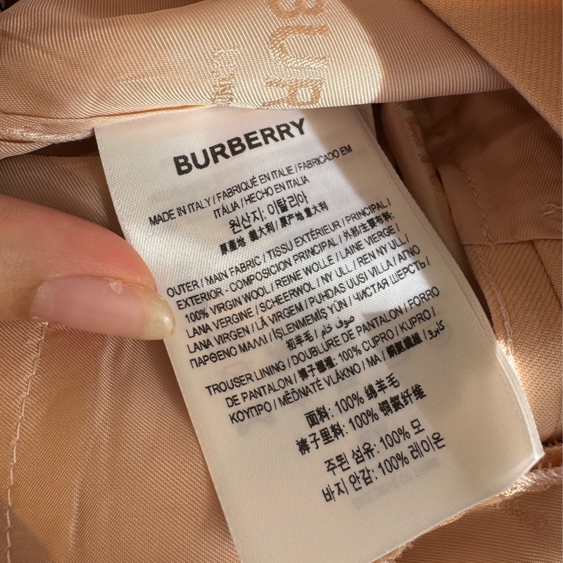 Burberry 粉橘色TB短褲-17