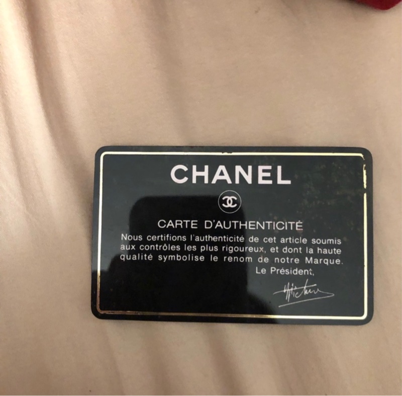 香奈兒 古董包 Chanel Vintage 22cm 羊皮 斜背包 側肩包-11