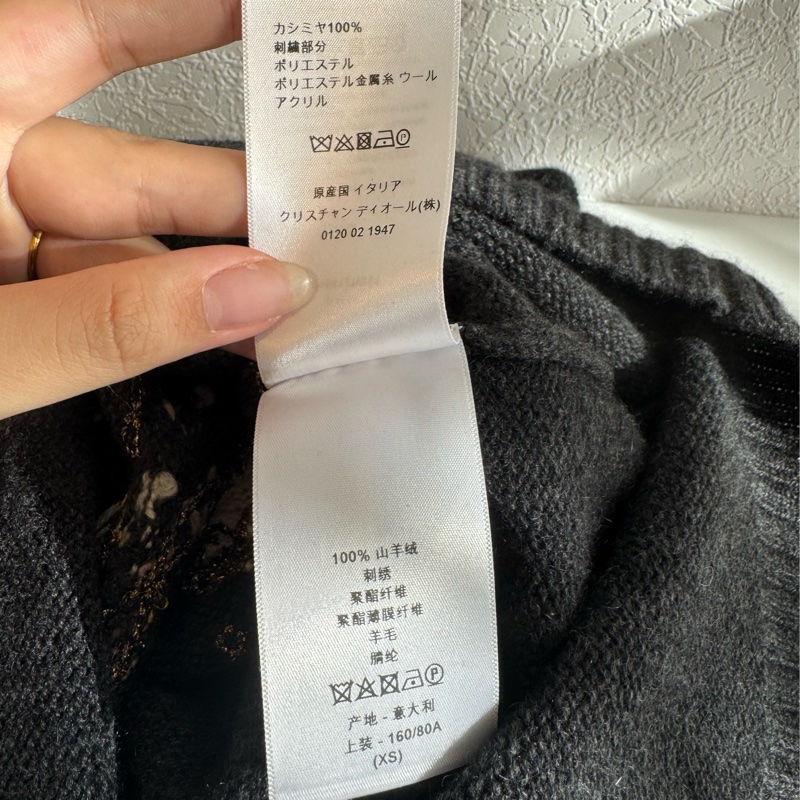 Dior深灰色小天使短版長袖上衣-11