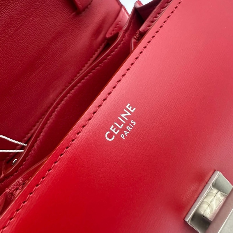 CELINE 經典 Box 單肩包，紅色-7