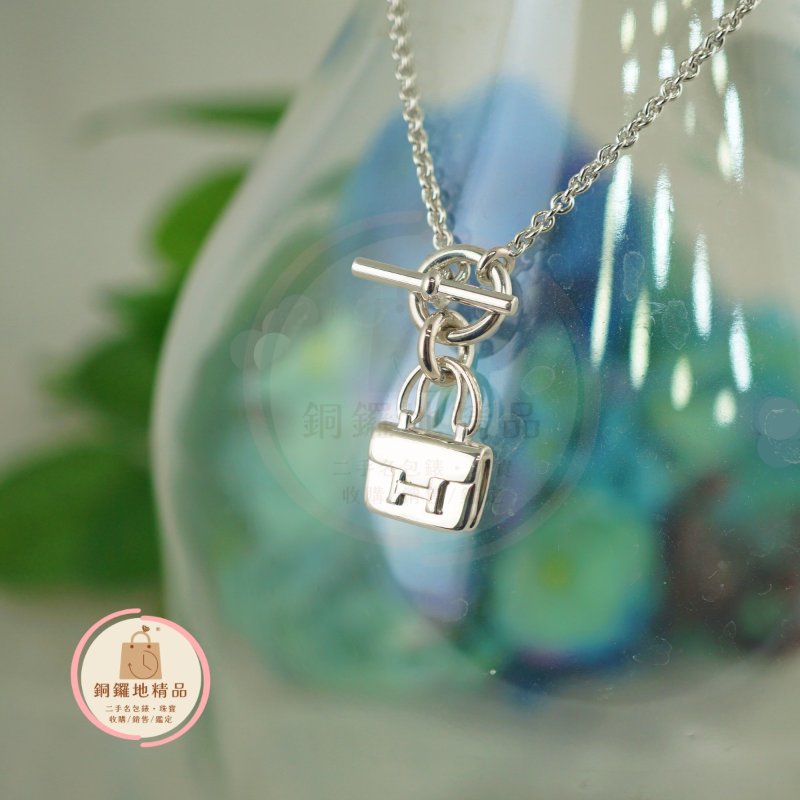 HERMES 愛馬仕 康康銀925項鍊-2