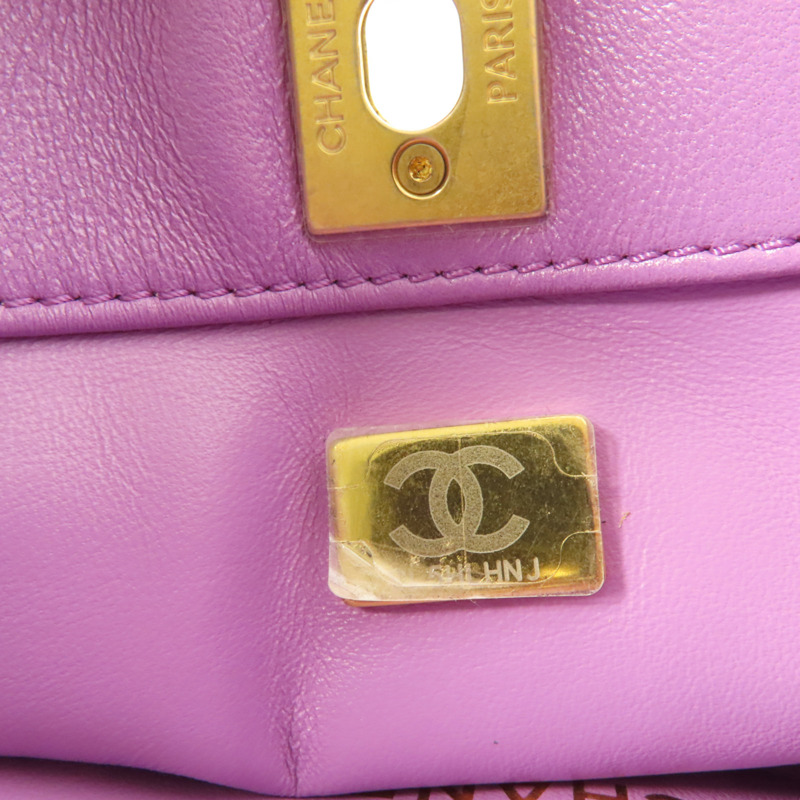 CHANEL 羊皮皮革Pick Me Up Hobo Bag金扣肩背袋-9