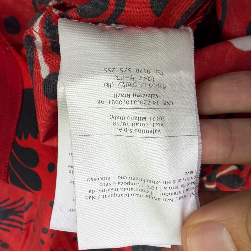 Red Valentino 女裝裙-6