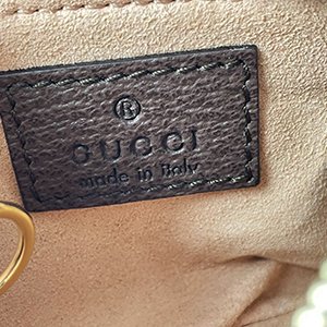 *奢華大道國際精品＊【G1809】GUCCI 咖啡色PVC綠紅綠 Ophidia 鑰匙/零錢包 671722-7