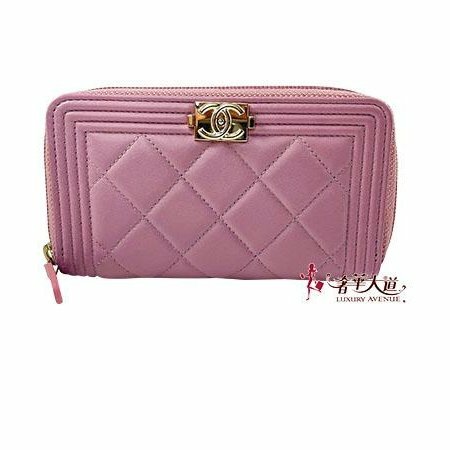 ＊奢華大道國際精品＊【CH0709】CHANEL藕粉色小羊皮 BOY米金釦ㄇ字拉鍊中夾 A80566