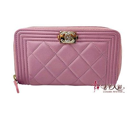 ＊奢華大道國際精品＊【CH0709】CHANEL藕粉色小羊皮 BOY米金釦ㄇ字拉鍊中夾 A80566-0