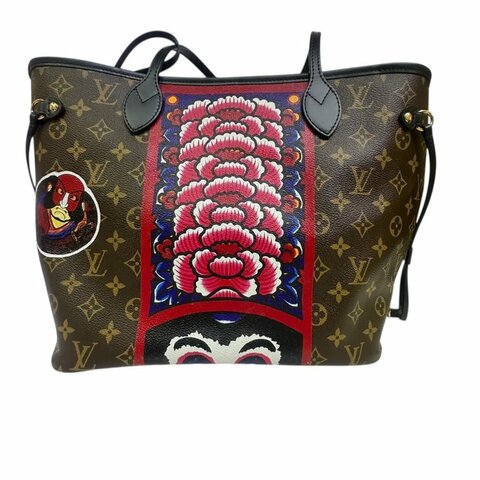 【美收精品】LV 日本藝妓聯名 neverfull  4-481