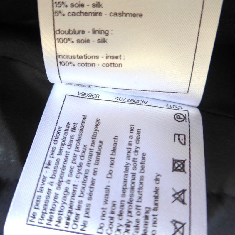 香奈兒 Chanel黑白斜紋羊毛混紡獅子雙C紐扣 外套與裙子（整套出售）-21