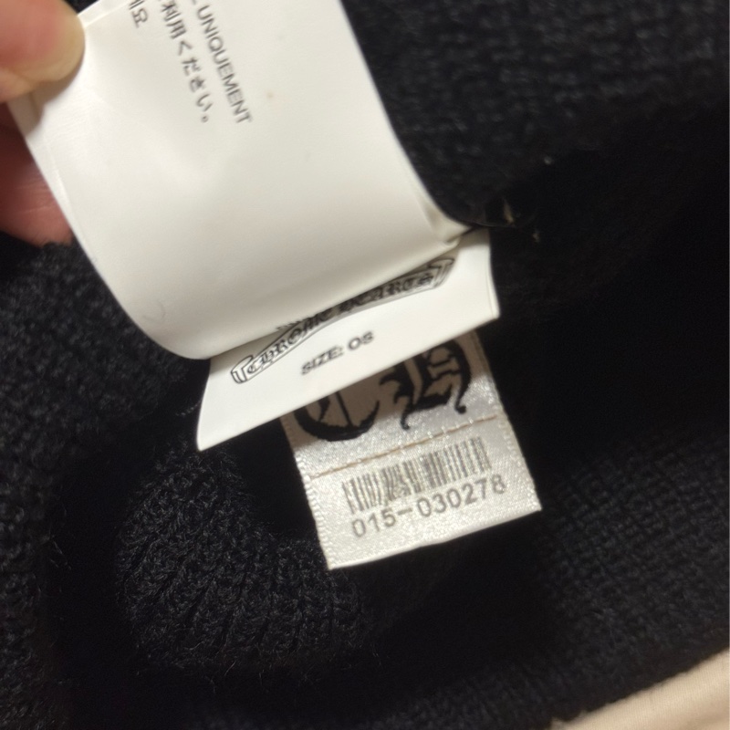 chrome hearts horsehole beanie 羊毛毛帽-5