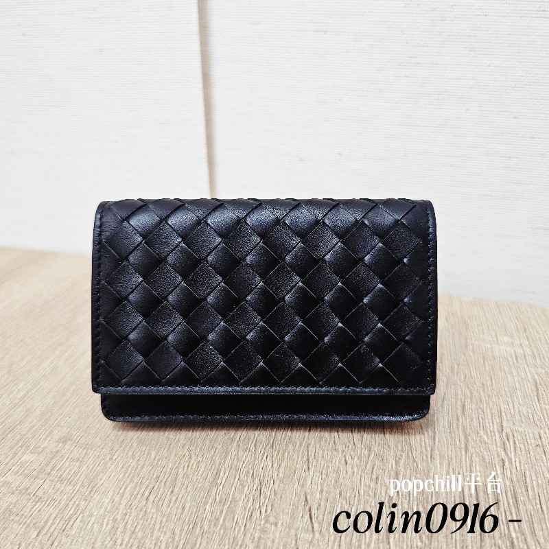 [福利出清🫶] BV黑牛皮編織下蓋名片卡包-0