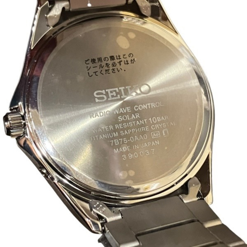 精工精選系列 7B75-0AA0 電波太陽能手錶 SBTM349 男士手錶，全新未使用-4