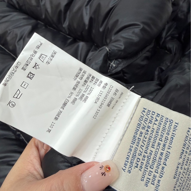 Moncler Suyen 卡其 米色 長版 鵝絨 長版羽絨 羽絨外套 夾克 長版外套 外套-24