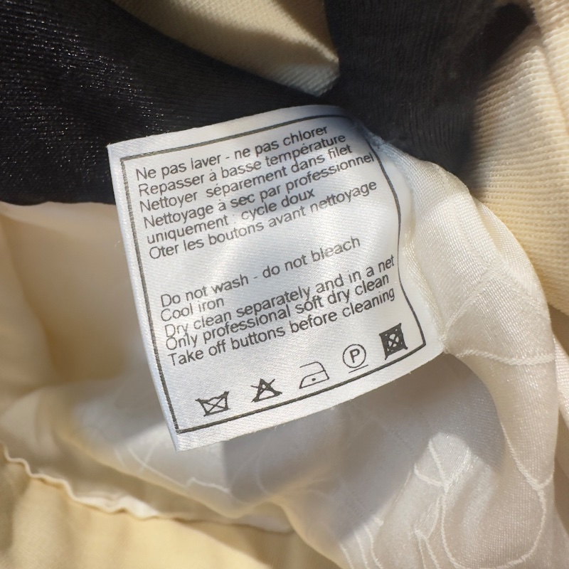 【美收精品】CHANEL 米白色黑邊西裝外套 4-513-8