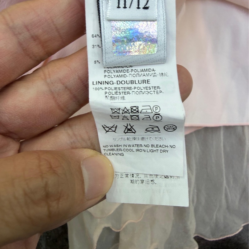 Dolce &Gabbana 女裝連身裙-4