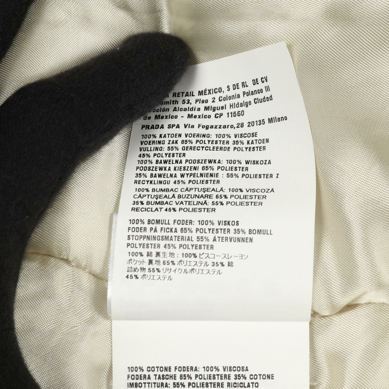 Miu Miu 牛仔外套/短外套/棉質外套/藍棕色二手女款 #40-4