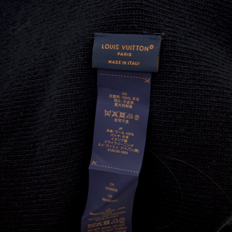 Louis Vuitton 路易威登 羊毛 黑色 針織帽-5