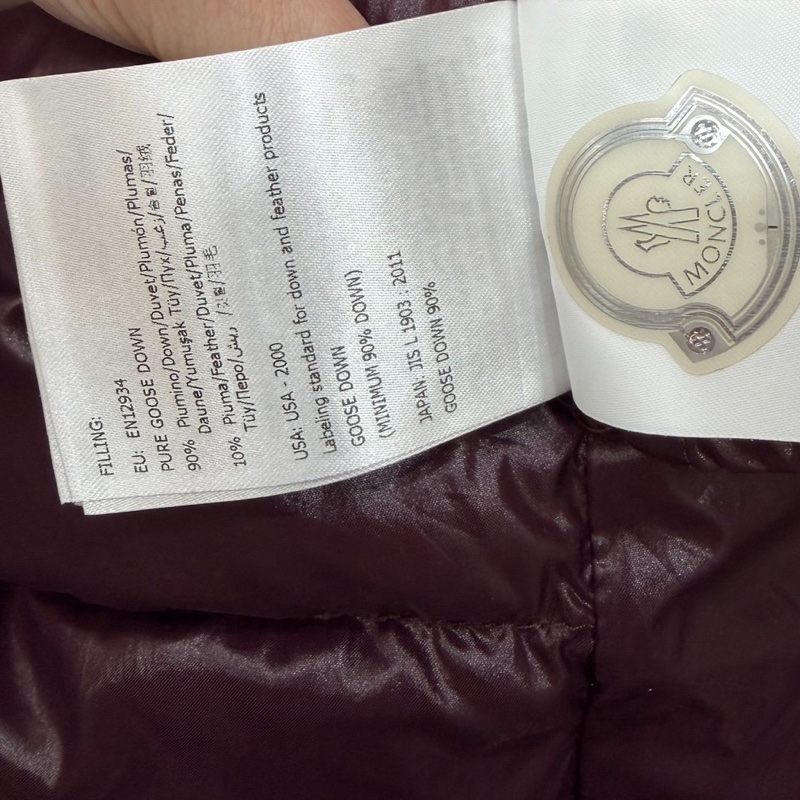 moncler 紫紅 黑邊 連帽 輕羽絨 長羽絨 長版羽絨外套 羽絨外套 防風外套-16