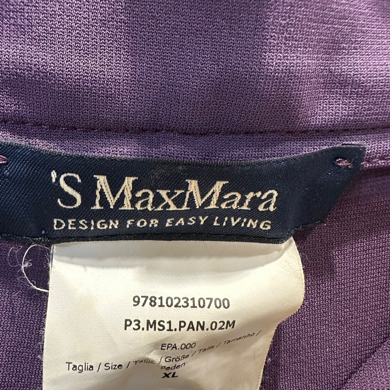 【美收精品】MAX MARA 紫色西裝褲 4-514-4