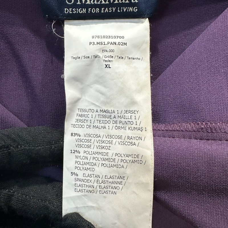 【美收精品】MAX MARA 紫色西裝褲 4-514-5