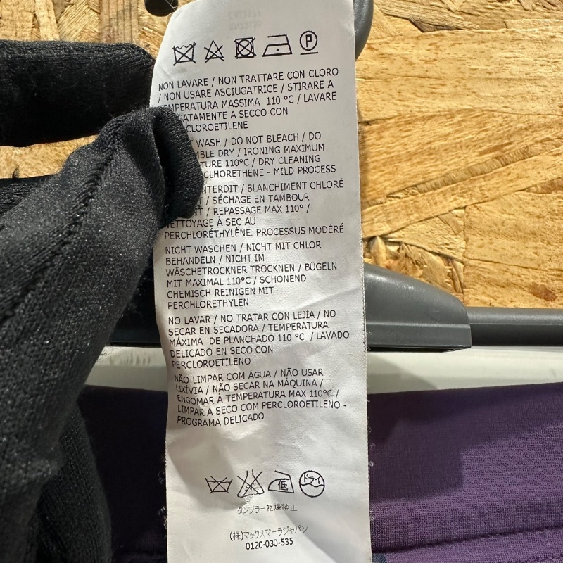 【美收精品】MAX MARA 紫色西裝褲 4-514-7