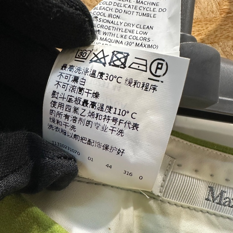 【美收精品】MAX MARA 綠色西裝褲 4-515-5