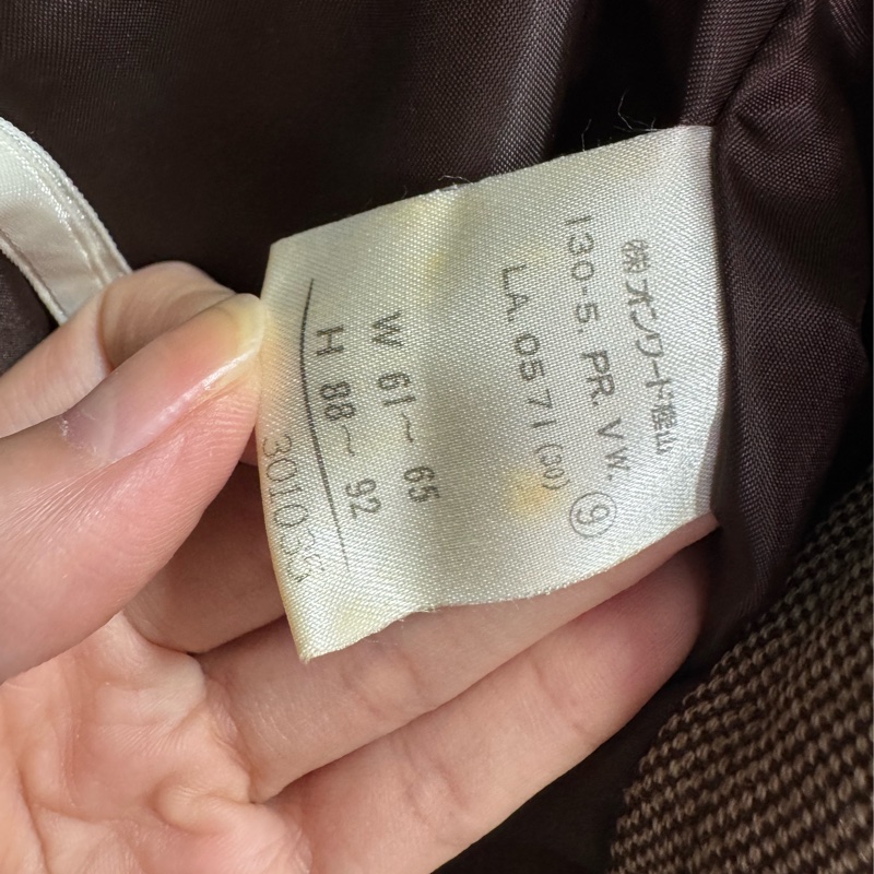 Valentino Garavani 純羊毛高腰西褲 意大利製 XS-S 棕色-23