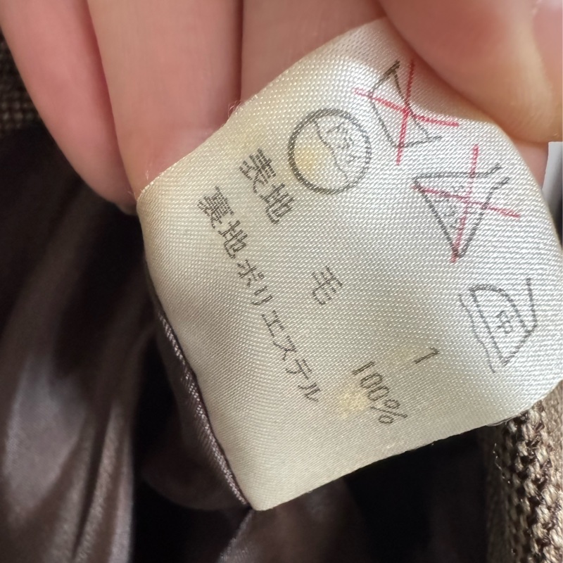 Valentino Garavani 純羊毛高腰西褲 意大利製 XS-S 棕色-24